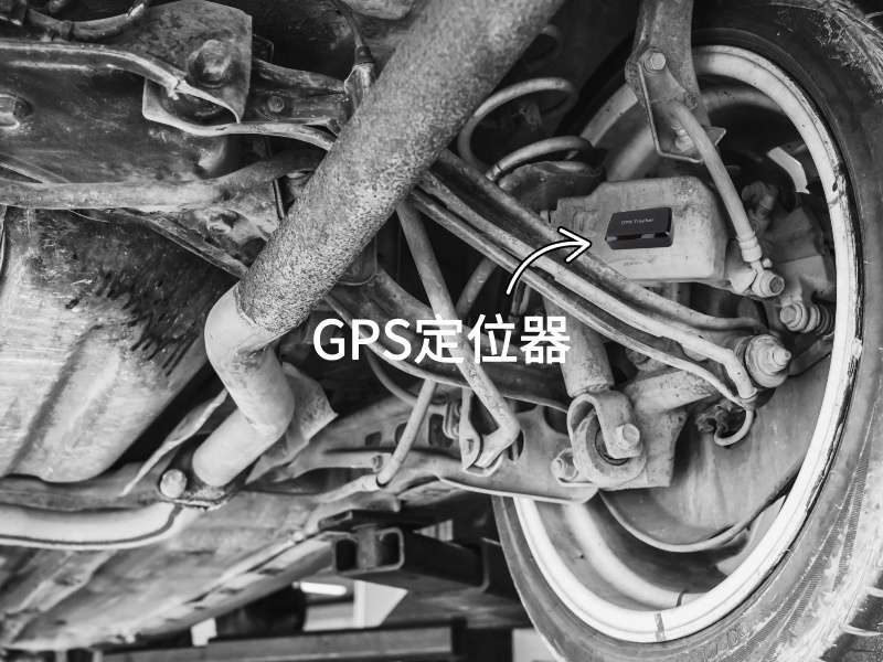 武汉出行隐私安全检测